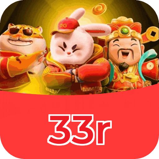 33r